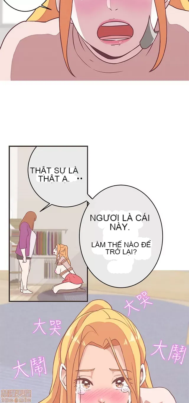 Tình yêu điều hướng tình yêu g /không di động Chương 1-54