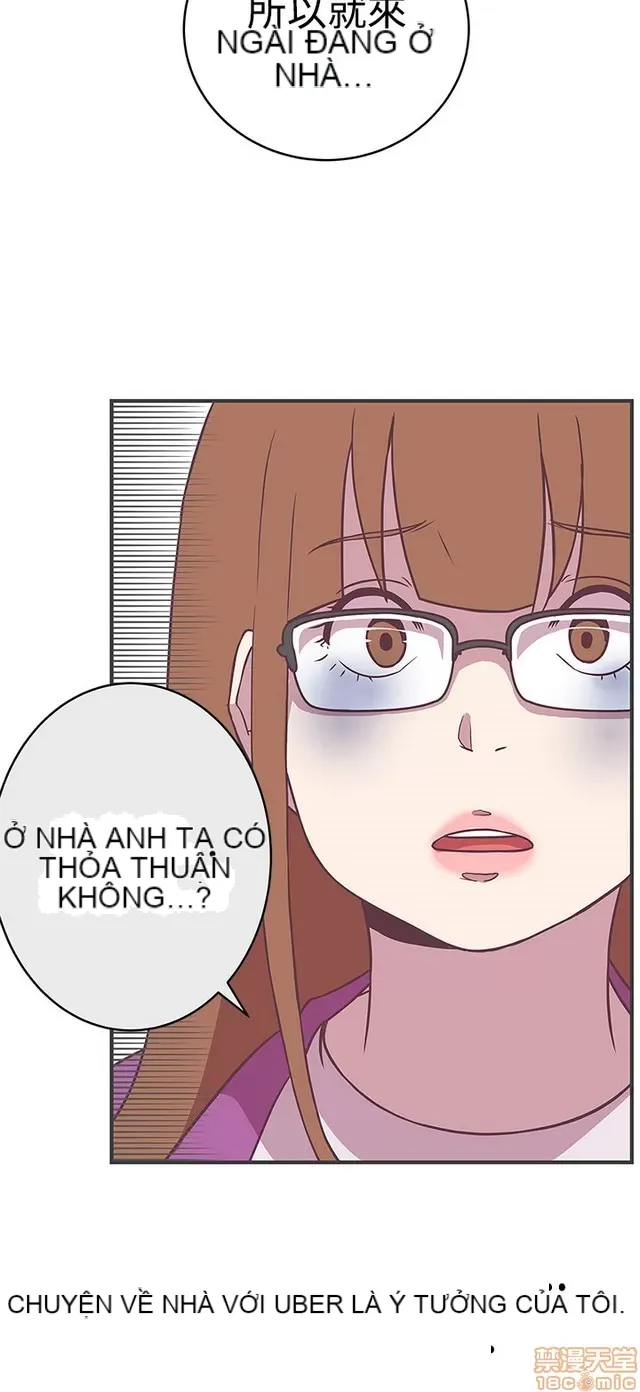 Tình yêu điều hướng tình yêu g /không di động Chương 1-54