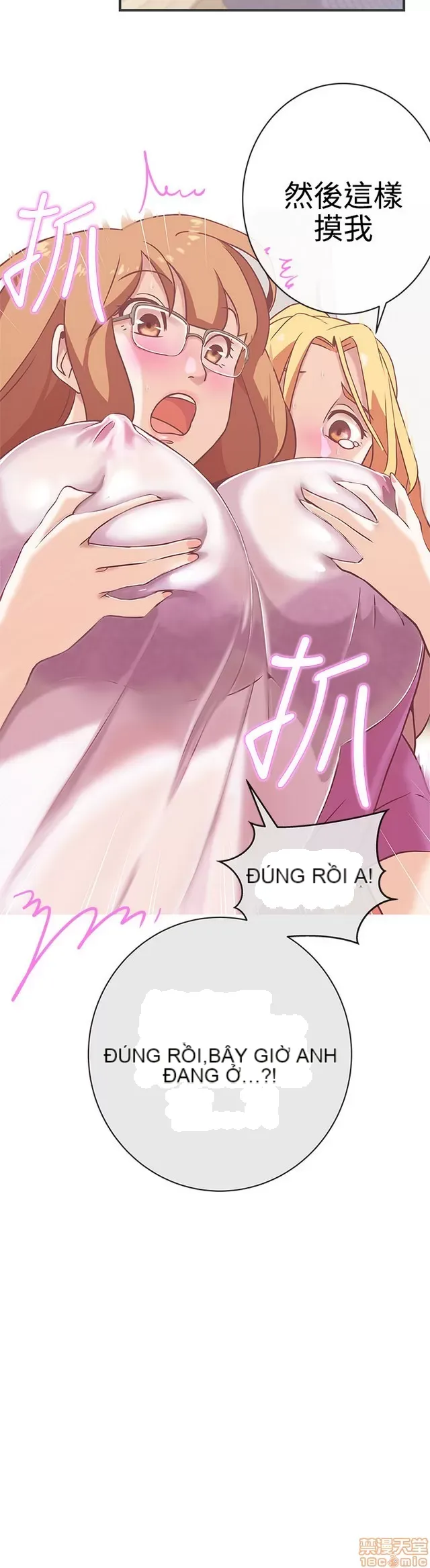 Tình yêu điều hướng tình yêu g /không di động Chương 1-54