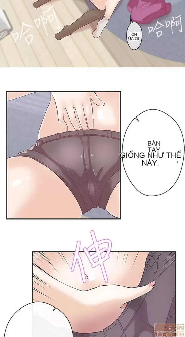 Tình yêu điều hướng tình yêu g /không di động Chương 1-54