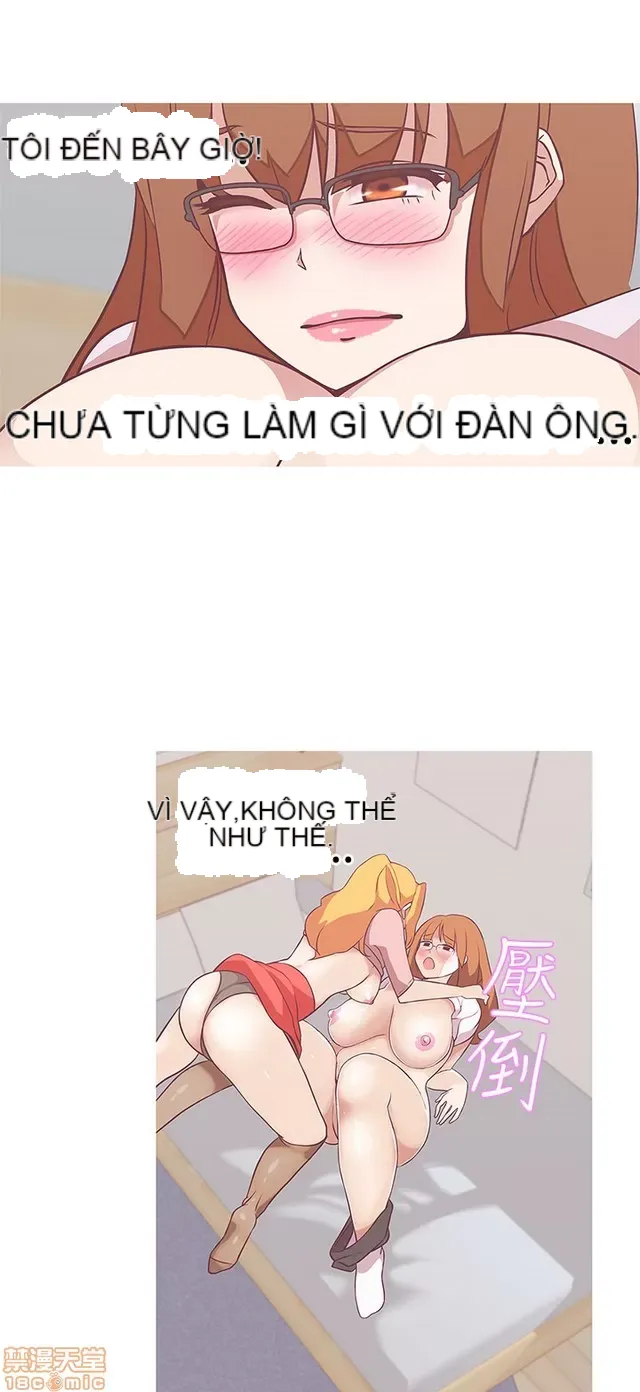 Tình yêu điều hướng tình yêu g /không di động Chương 1-54