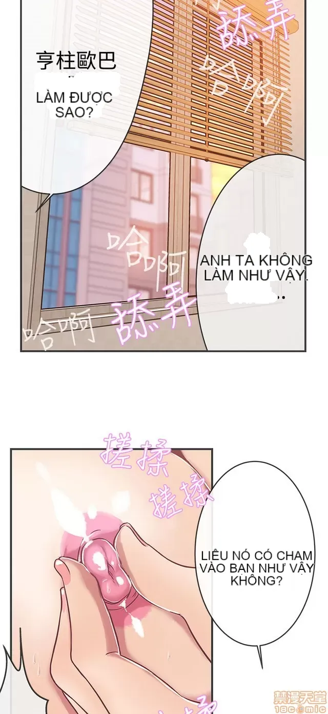 Tình yêu điều hướng tình yêu g /không di động Chương 1-54