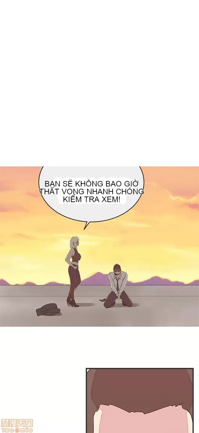 Tình yêu điều hướng tình yêu g /không di động Chương 1-54