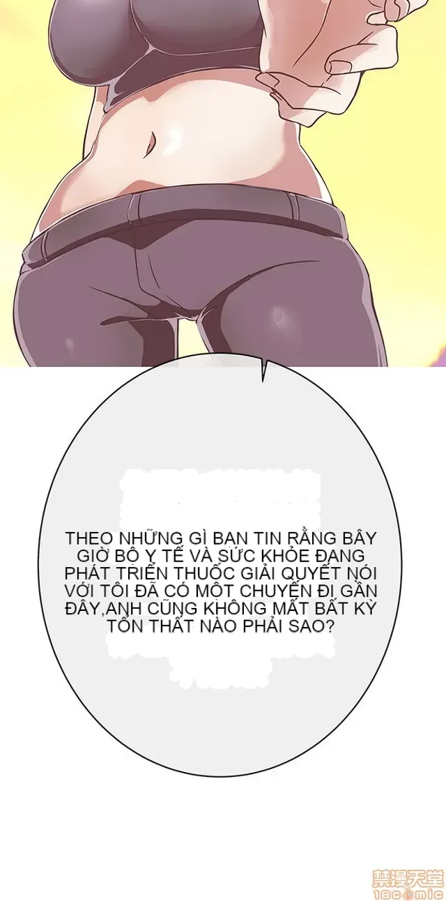 Tình yêu điều hướng tình yêu g /không di động Chương 1-54