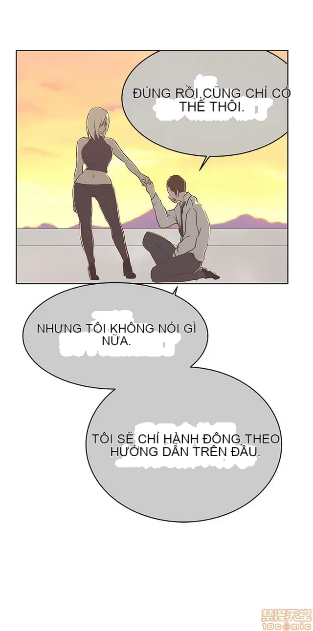 Tình yêu điều hướng tình yêu g /không di động Chương 1-54