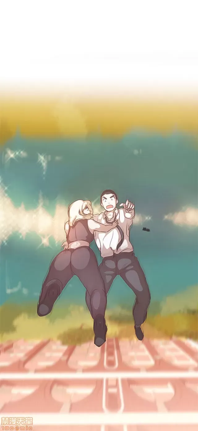 Tình yêu điều hướng tình yêu g /không di động Chương 1-54