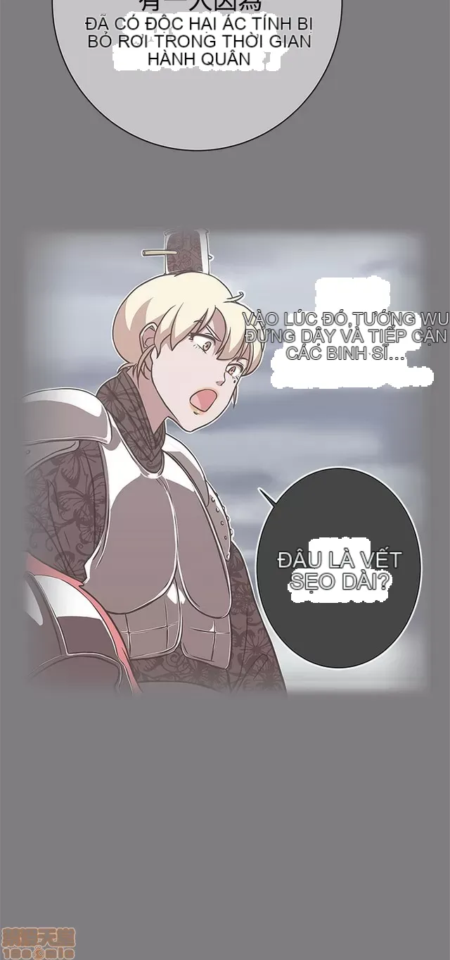 Tình yêu điều hướng tình yêu g /không di động Chương 1-54