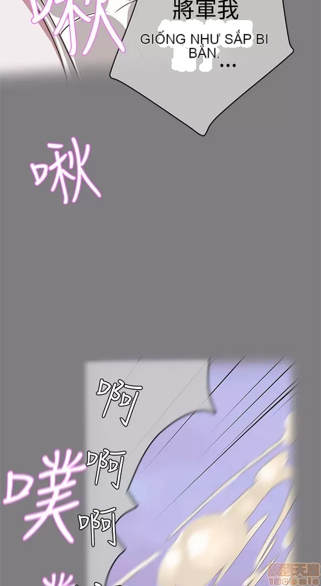 Tình yêu điều hướng tình yêu g /không di động Chương 1-54