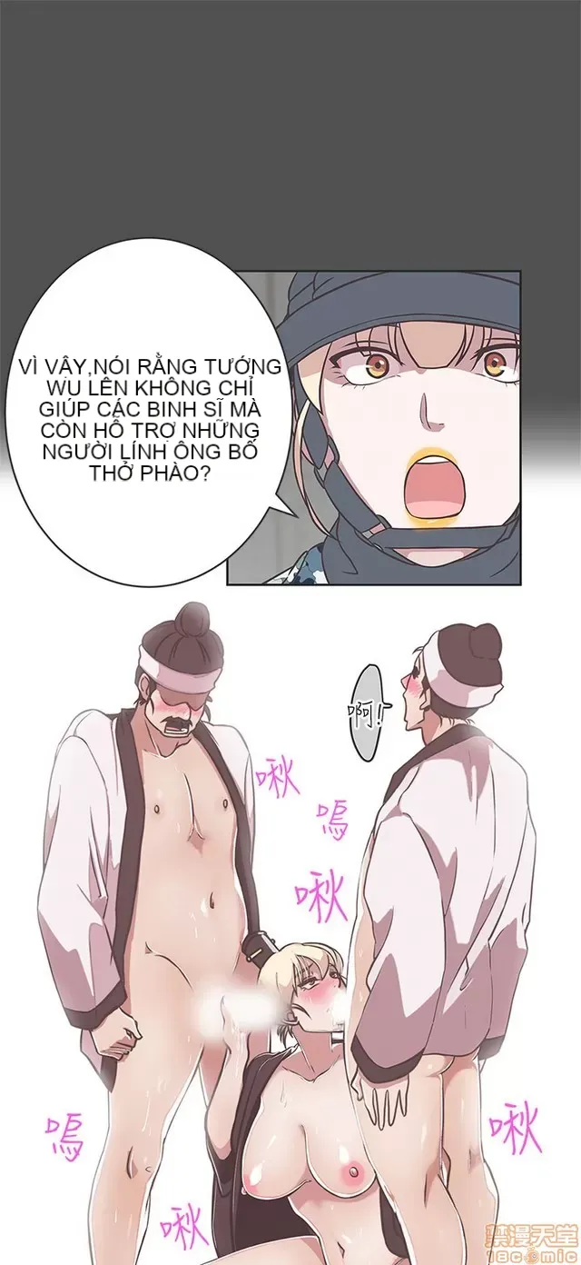 Tình yêu điều hướng tình yêu g /không di động Chương 1-54