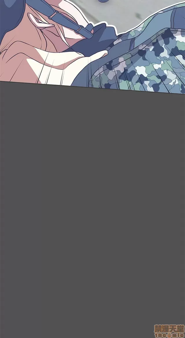 Tình yêu điều hướng tình yêu g /không di động Chương 1-54