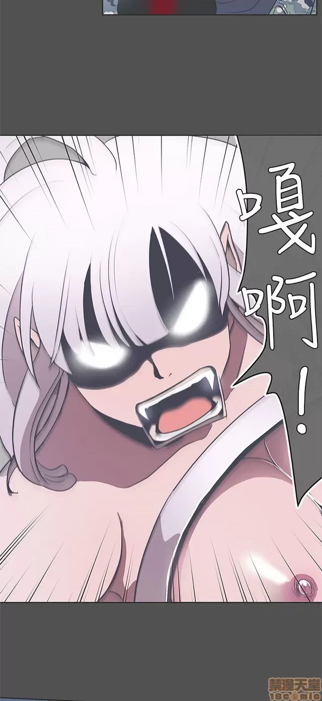 Tình yêu điều hướng tình yêu g /không di động Chương 1-54