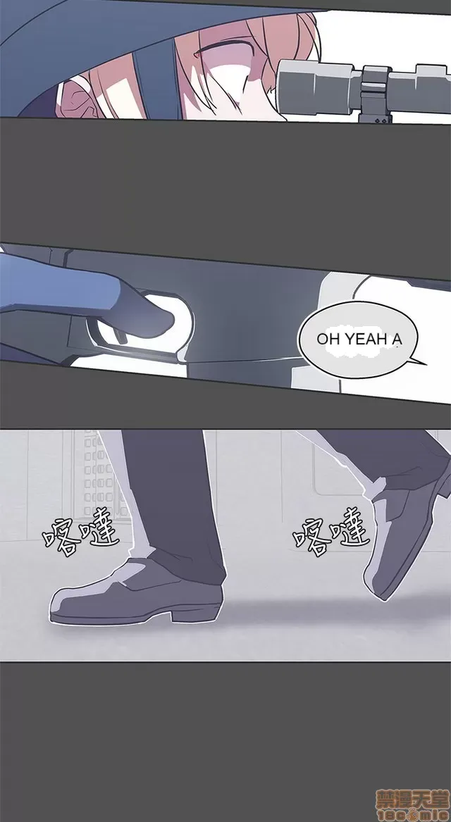 Tình yêu điều hướng tình yêu g /không di động Chương 1-54