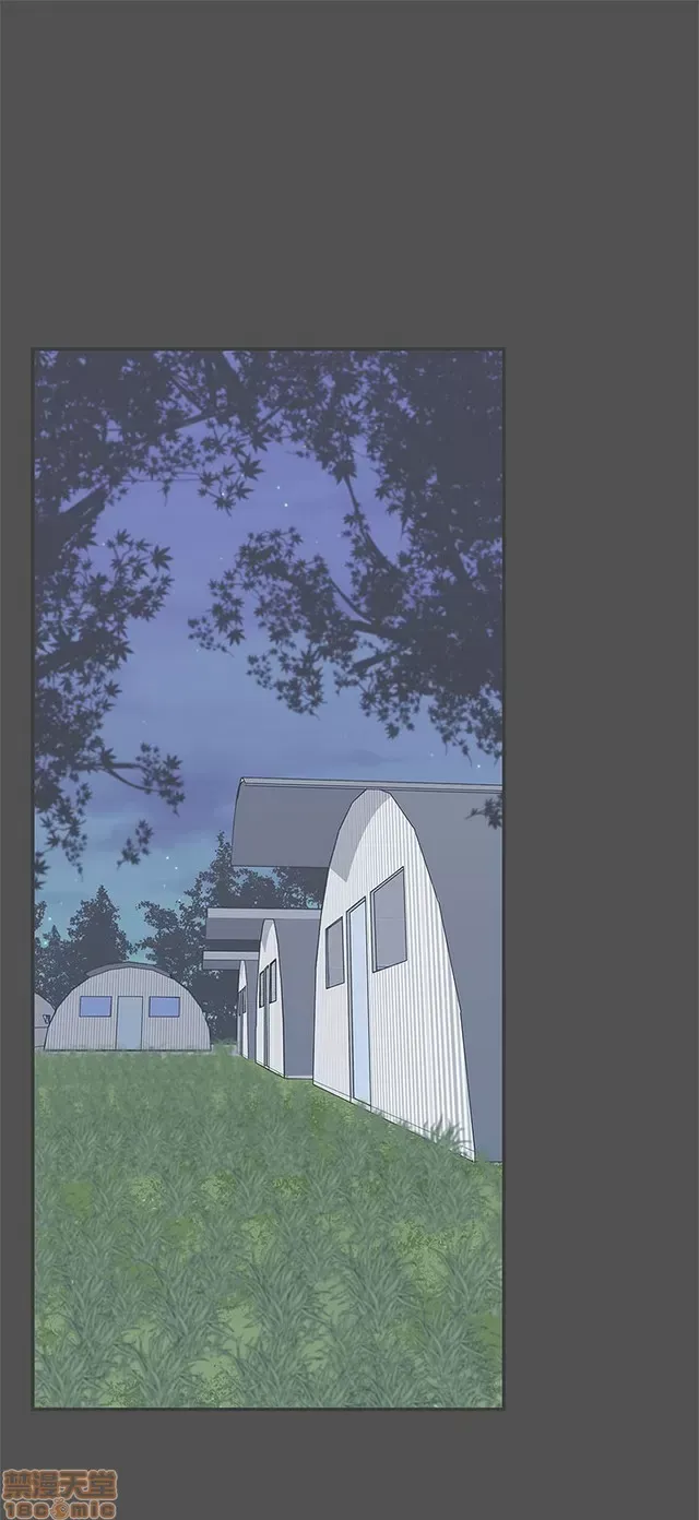 Tình yêu điều hướng tình yêu g /không di động Chương 1-54