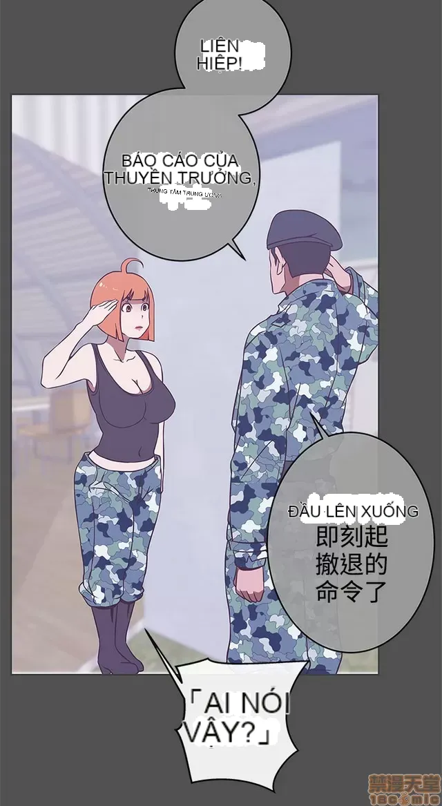 Tình yêu điều hướng tình yêu g /không di động Chương 1-54