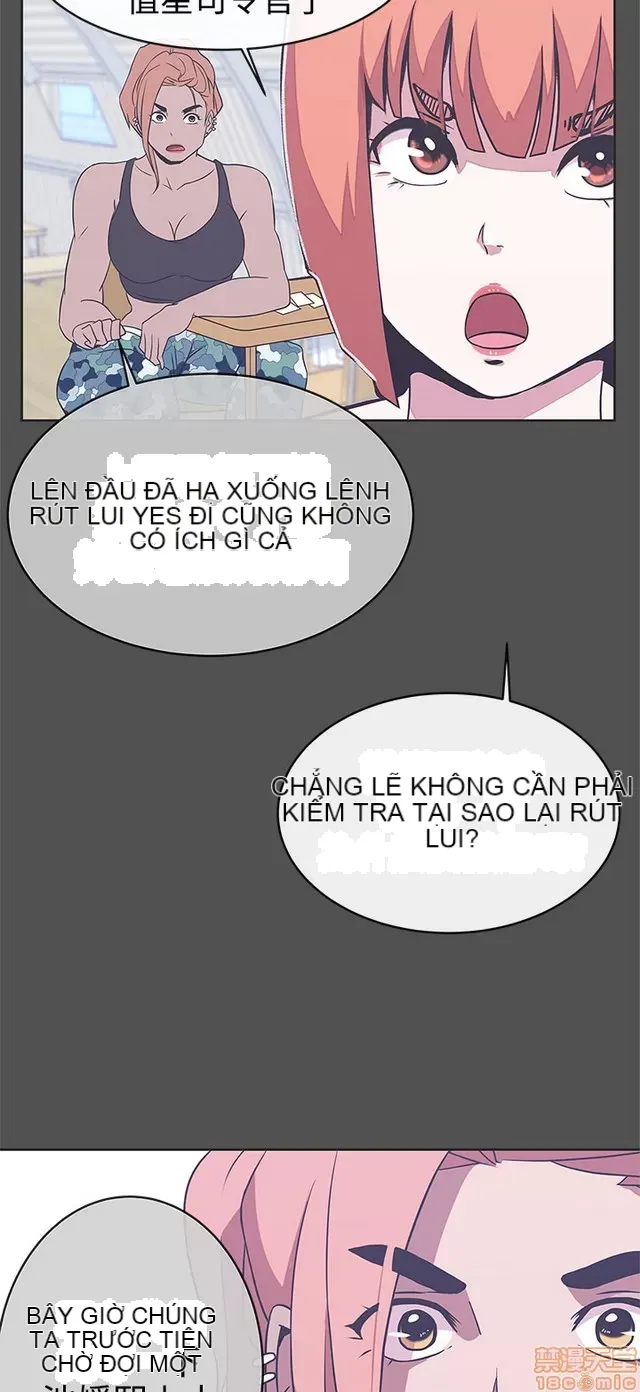 Tình yêu điều hướng tình yêu g /không di động Chương 1-54