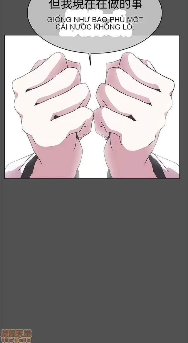 Tình yêu điều hướng tình yêu g /không di động Chương 1-54