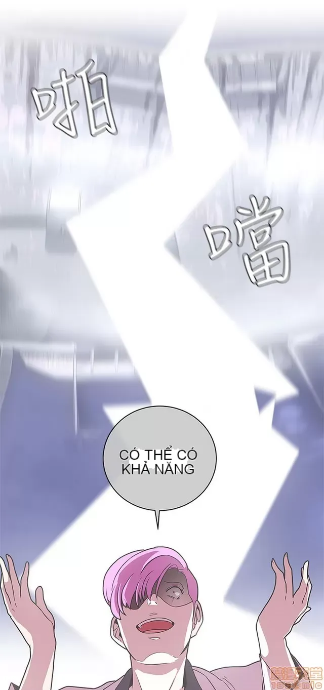 Tình yêu điều hướng tình yêu g /không di động Chương 1-54