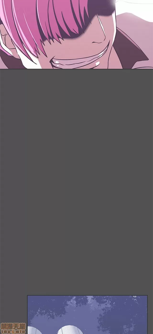 Tình yêu điều hướng tình yêu g /không di động Chương 1-54