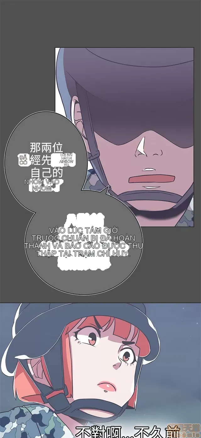 Tình yêu điều hướng tình yêu g /không di động Chương 1-54