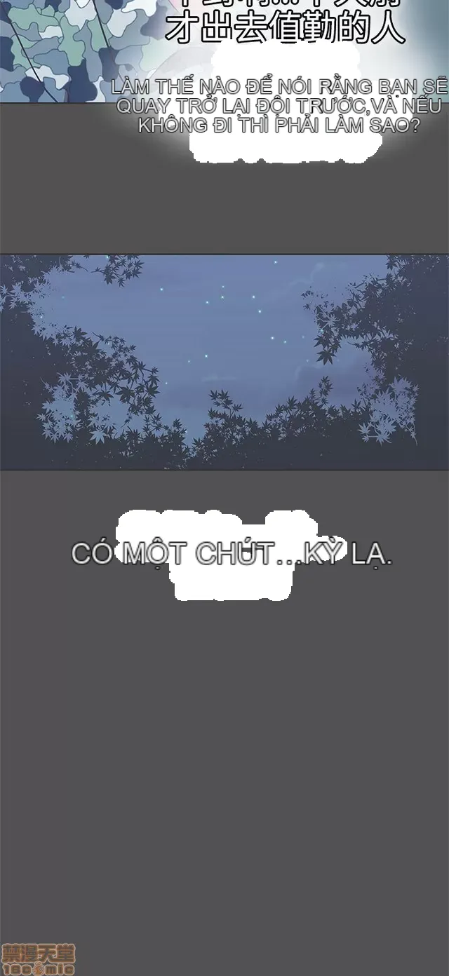 Tình yêu điều hướng tình yêu g /không di động Chương 1-54