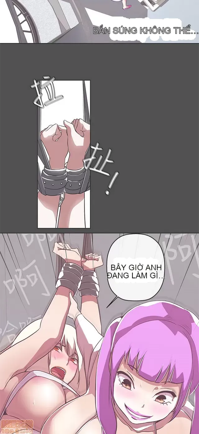 Tình yêu điều hướng tình yêu g /không di động Chương 1-54