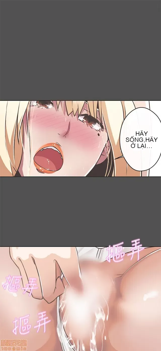 Tình yêu điều hướng tình yêu g /không di động Chương 1-54