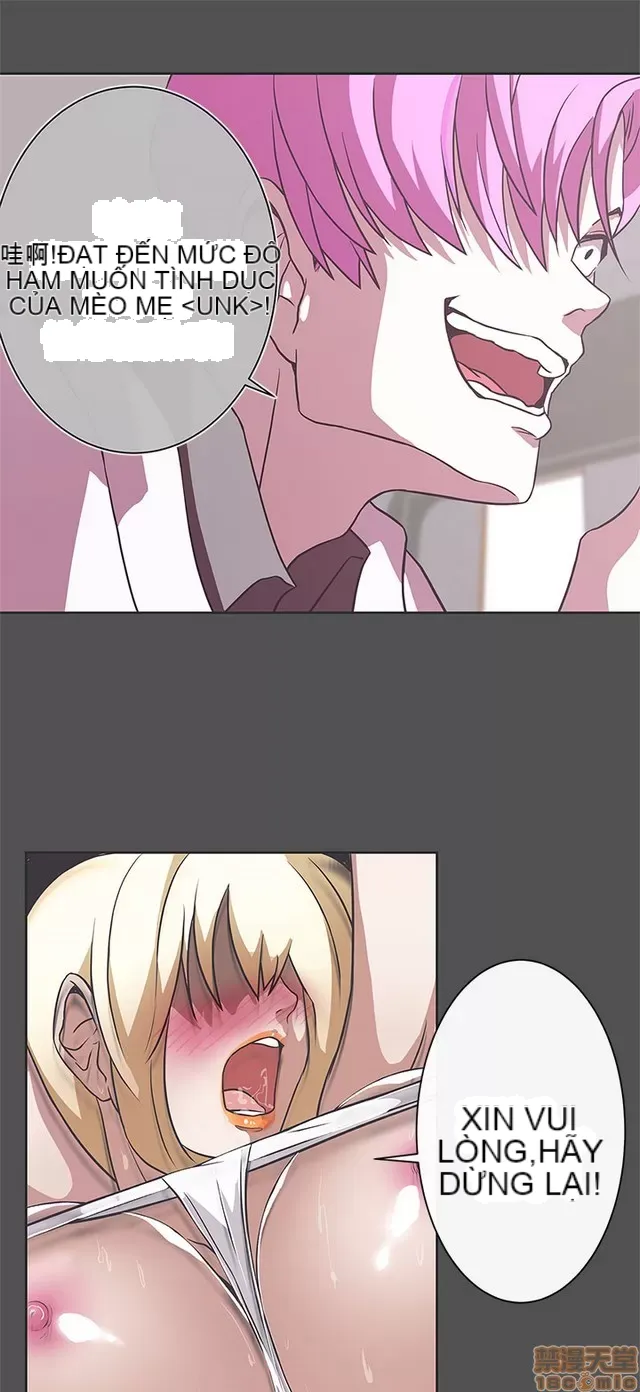 Tình yêu điều hướng tình yêu g /không di động Chương 1-54