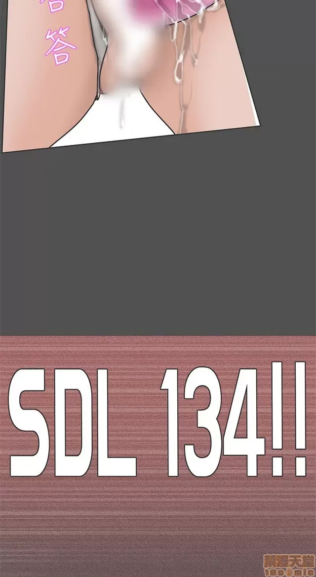 Tình yêu điều hướng tình yêu g /không di động Chương 1-54