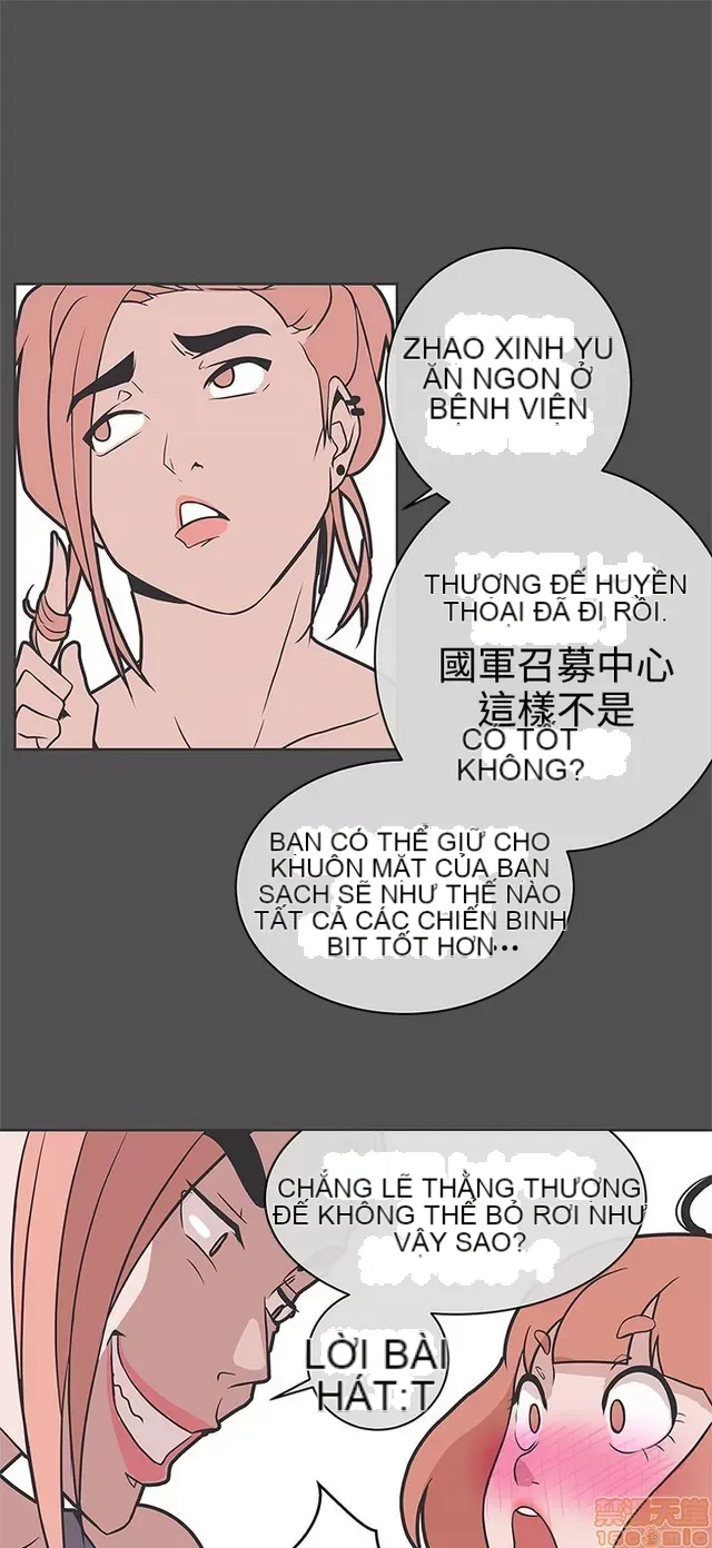 Tình yêu điều hướng tình yêu g /không di động Chương 1-54