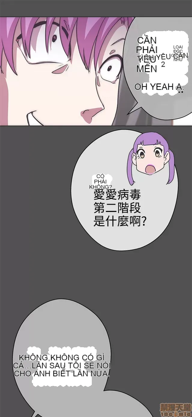 Tình yêu điều hướng tình yêu g /không di động Chương 1-54