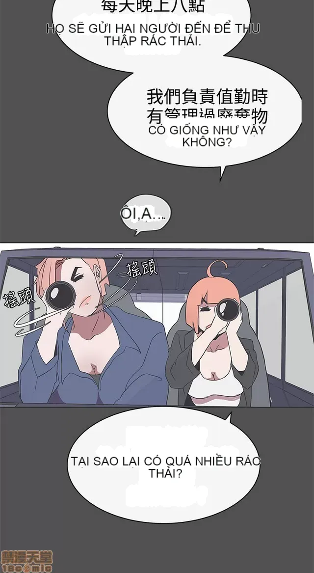 Tình yêu điều hướng tình yêu g /không di động Chương 1-54