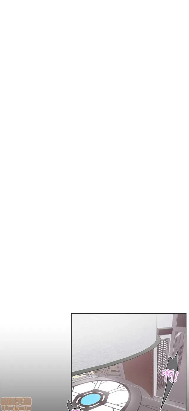 Tình yêu điều hướng tình yêu g /không di động Chương 1-54