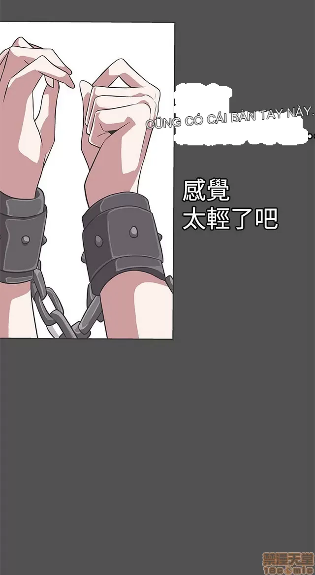 Tình yêu điều hướng tình yêu g /không di động Chương 1-54