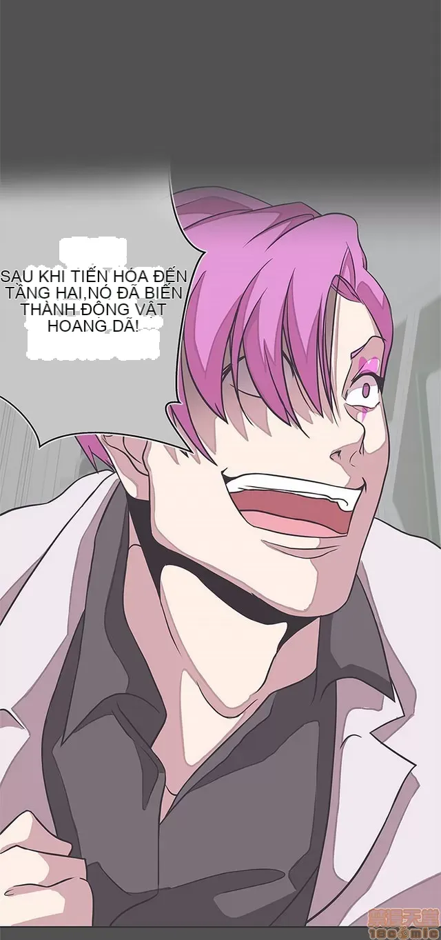 Tình yêu điều hướng tình yêu g /không di động Chương 1-54