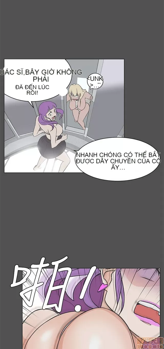 Tình yêu điều hướng tình yêu g /không di động Chương 1-54