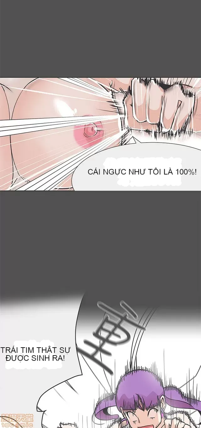 Tình yêu điều hướng tình yêu g /không di động Chương 1-54