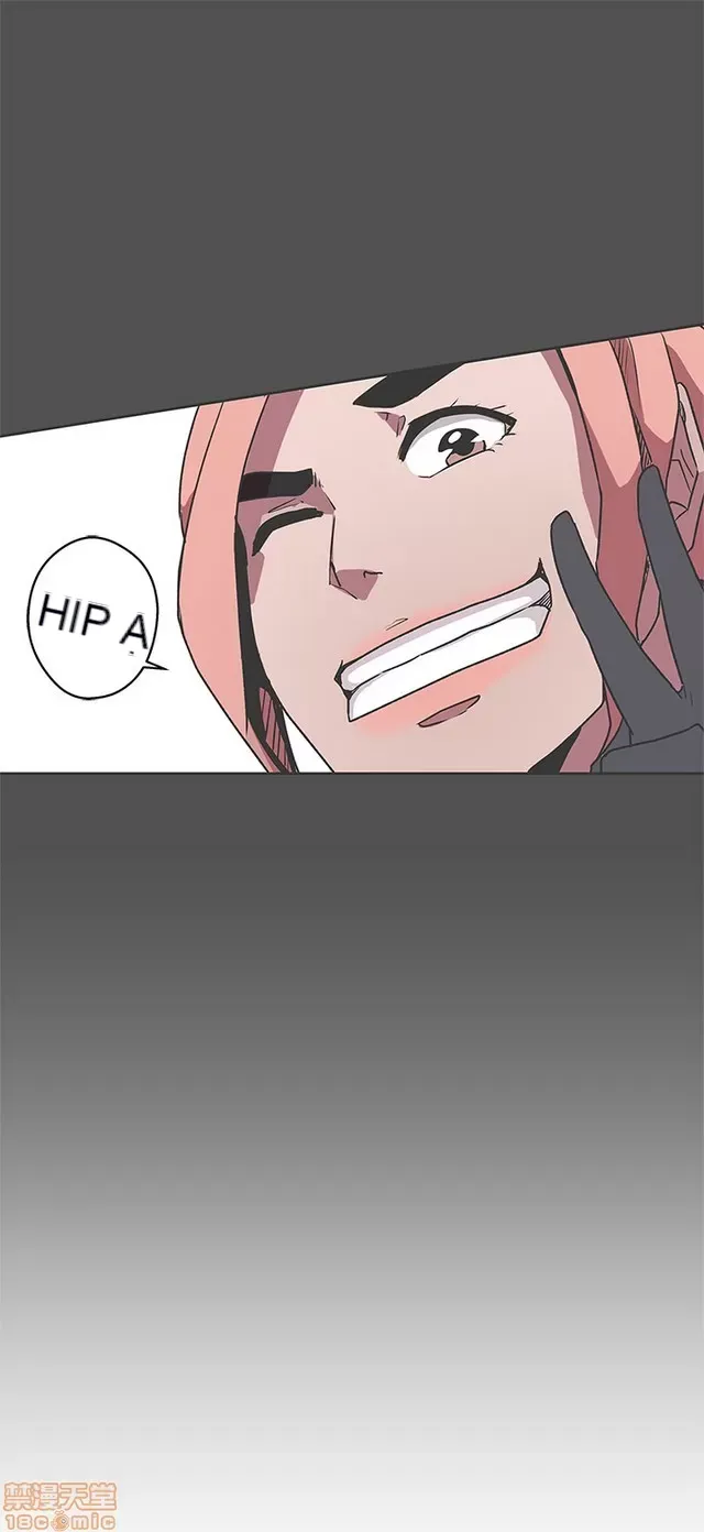 Tình yêu điều hướng tình yêu g /không di động Chương 1-54