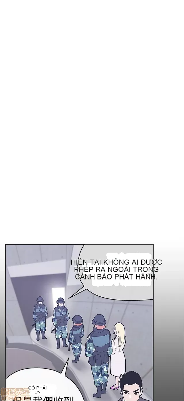 Tình yêu điều hướng tình yêu g /không di động Chương 1-54