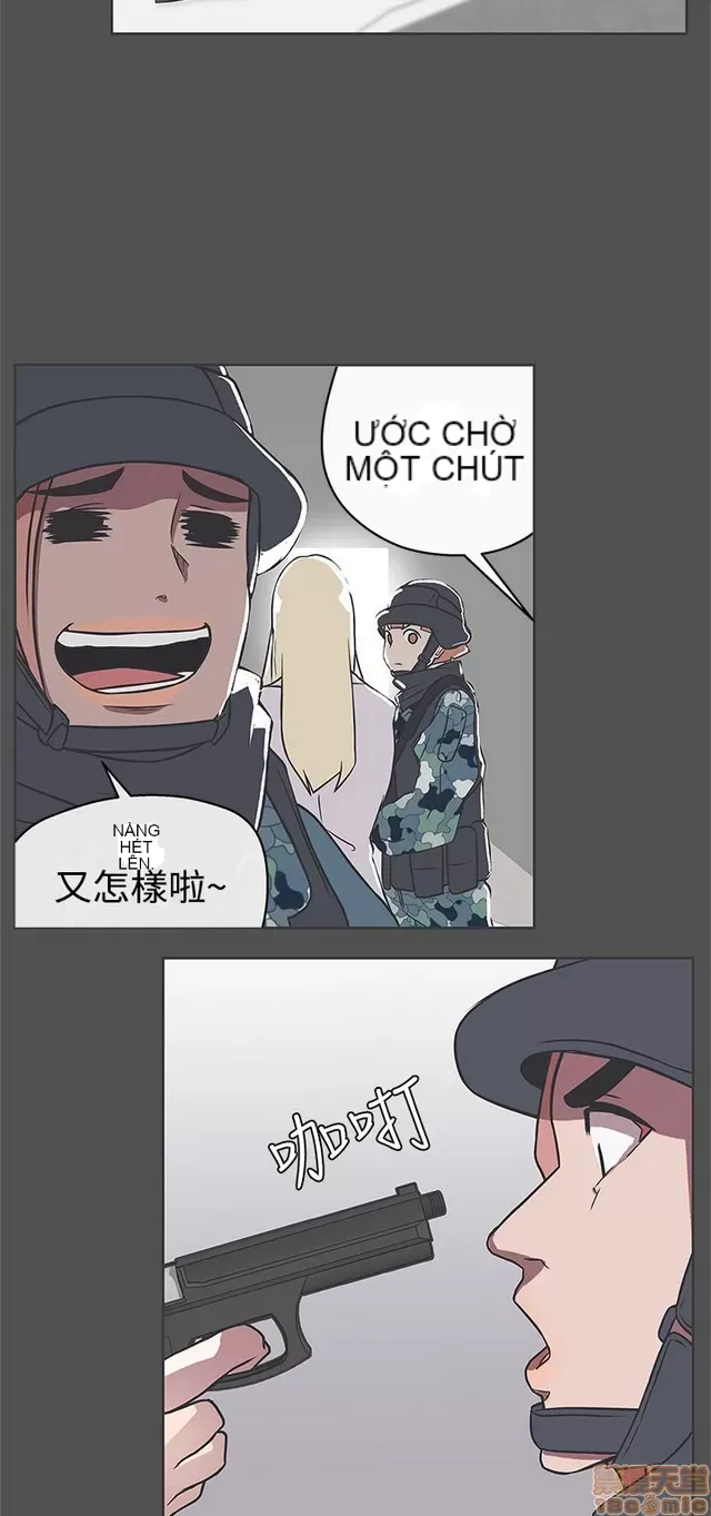 Tình yêu điều hướng tình yêu g /không di động Chương 1-54