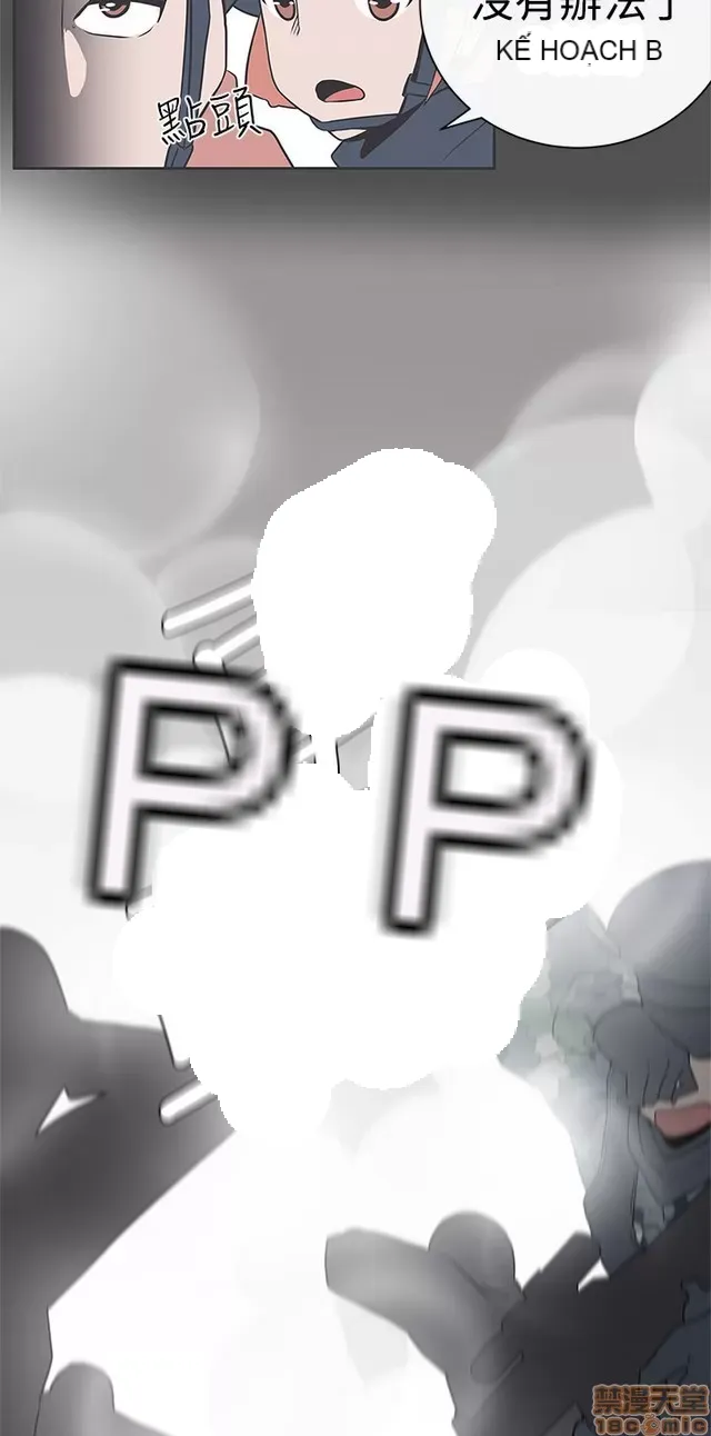 Tình yêu điều hướng tình yêu g /không di động Chương 1-54