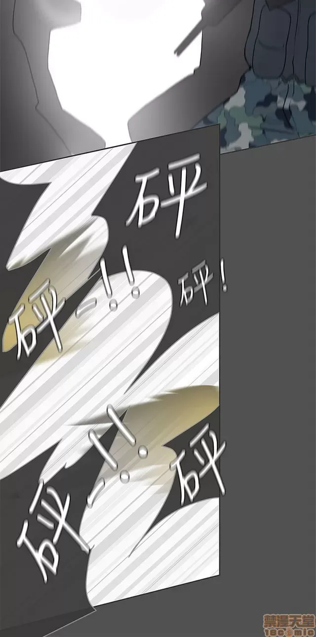 Tình yêu điều hướng tình yêu g /không di động Chương 1-54