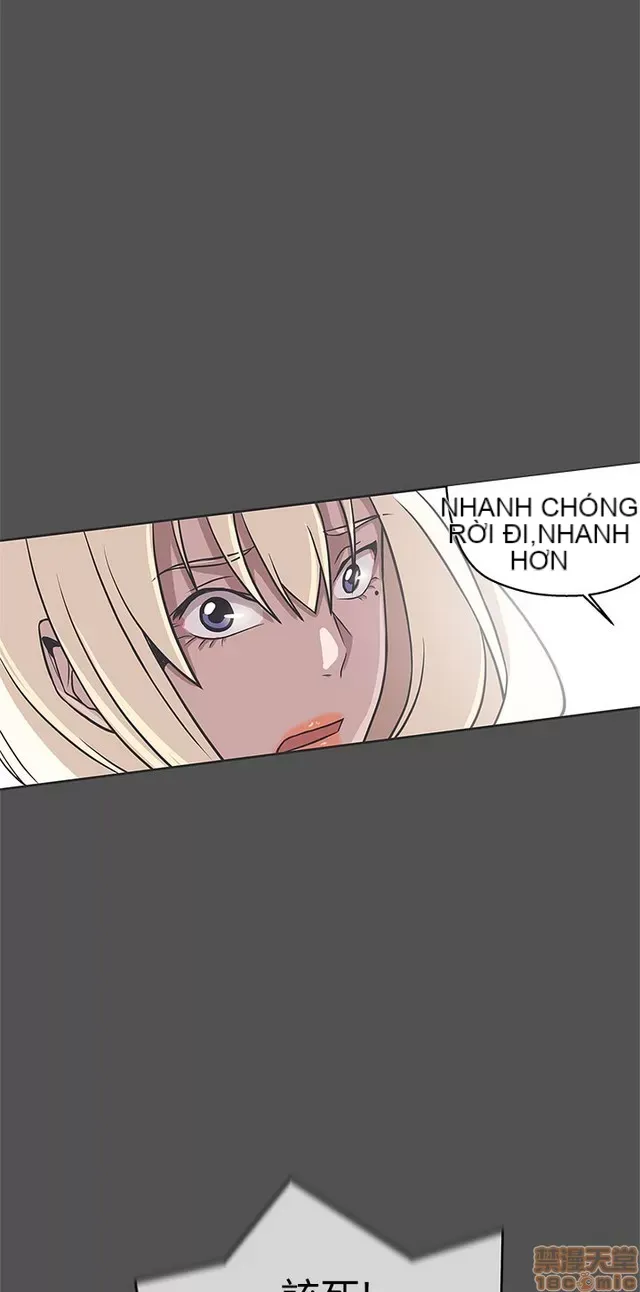 Tình yêu điều hướng tình yêu g /không di động Chương 1-54