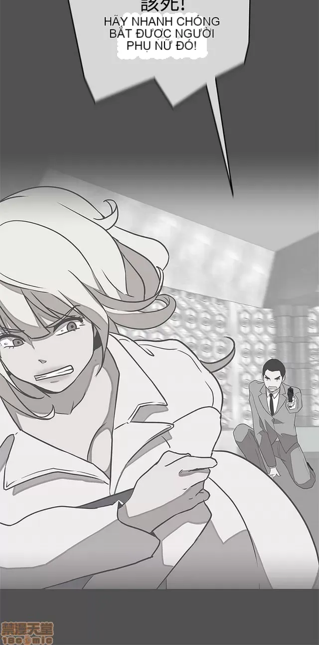 Tình yêu điều hướng tình yêu g /không di động Chương 1-54