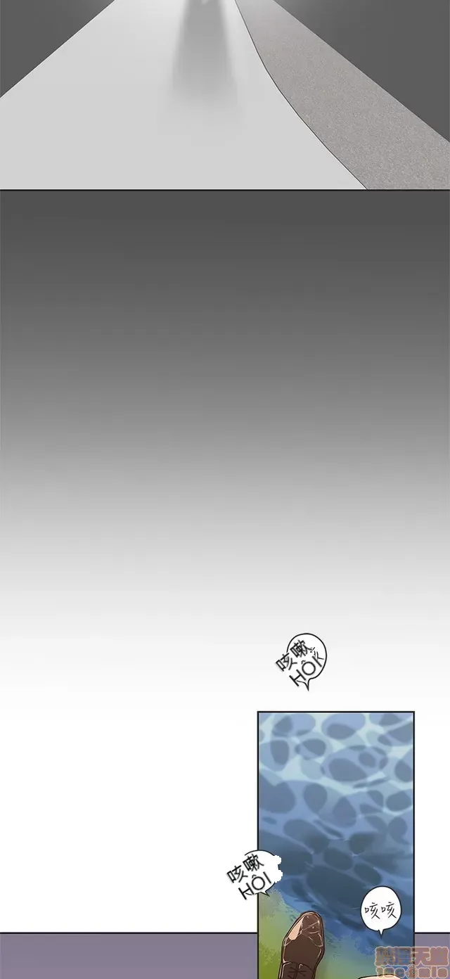 Tình yêu điều hướng tình yêu g /không di động Chương 1-54