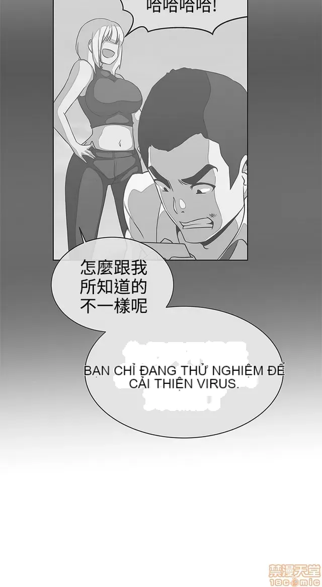 Tình yêu điều hướng tình yêu g /không di động Chương 1-54