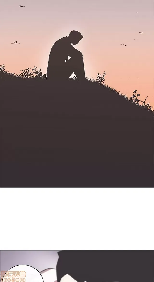 Tình yêu điều hướng tình yêu g /không di động Chương 1-54