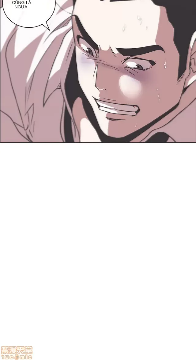 Tình yêu điều hướng tình yêu g /không di động Chương 1-54