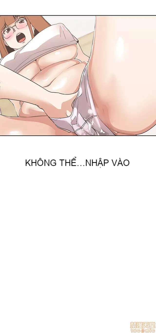 Tình yêu điều hướng tình yêu g /không di động Chương 1-54