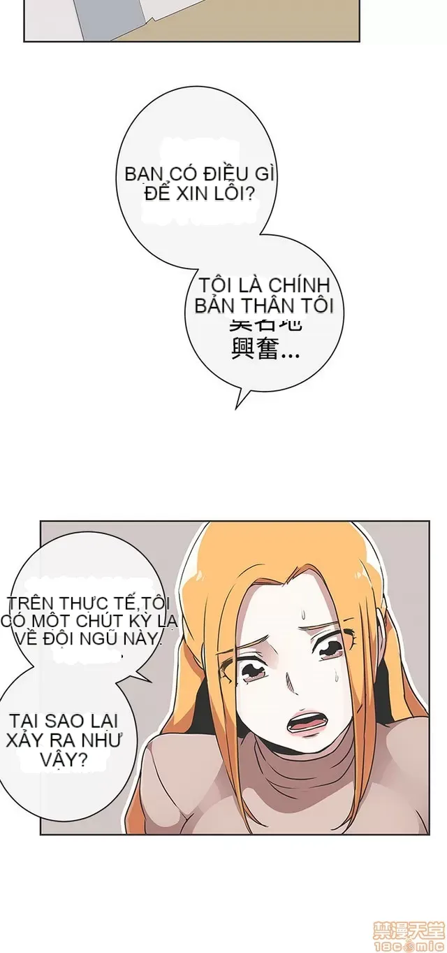 Tình yêu điều hướng tình yêu g /không di động Chương 1-54