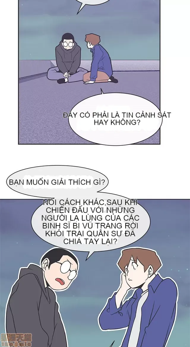 Tình yêu điều hướng tình yêu g /không di động Chương 1-54